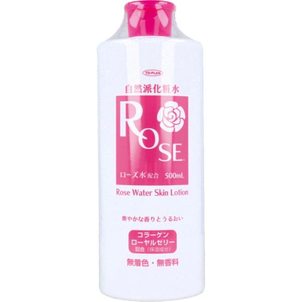 東京企画販売 トプラン 自然派化粧水 ローズ水 無香料 500mL : 金太郎