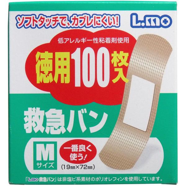 絆創膏 エルモ 救急バン Mサイズ(1.9×7.2cm) 100枚入