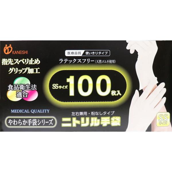 炩jg pE_[t[ POO rrTCY