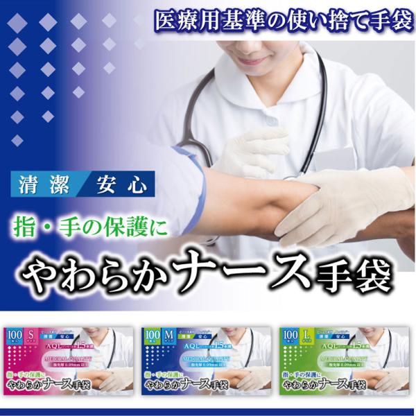 kintarou_4956525001304_3