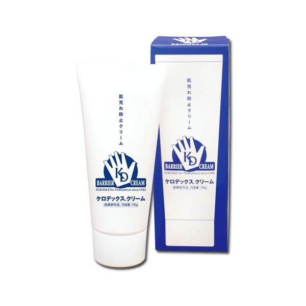 ケロデックスクリーム チューブタイプ 100g : 金太郎SHOP - 通販