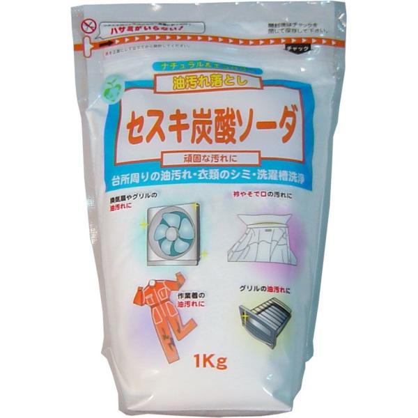 セスキ炭酸ソーダ １Ｋｇ