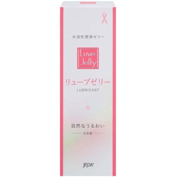 ◉Bc左1003 未使用保管品 リューブゼリー 水溶性潤滑ゼリー 13点まとめ kintarou_4962216200369
