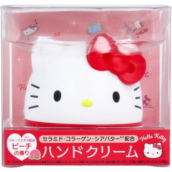 ピエラス（Pieras） サンリオキャラクターズ ハンドモイスチャー