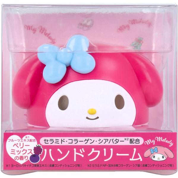ピエラス（Pieras） サンリオキャラクターズ ハンドモイスチャー