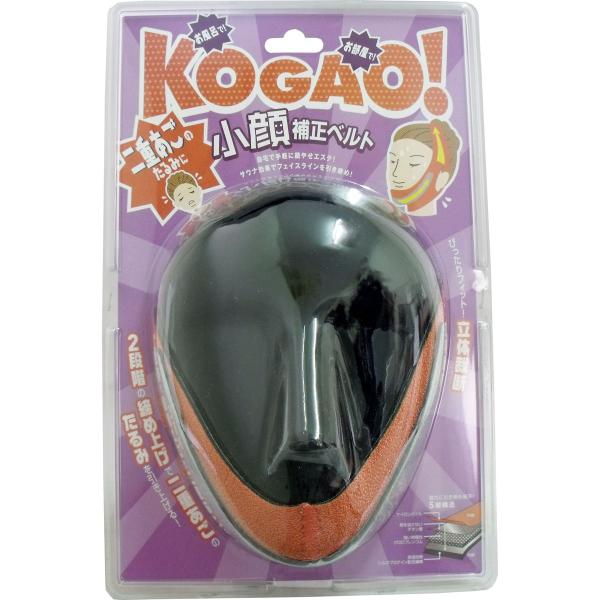 自宅で手軽に顔やせエステ！！2段階の締め上げで二重あごのたるみを引き上げる！二重あごを顔の輪郭と合わせてまとめて引っ張りあげましょう。●フェイスラインすっきり！　熱を逃がさない5層構造とぴったりフィットの立体裁断で強力に引き締め発汗！　サウ...