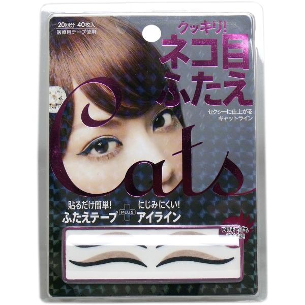 ӂACCV[ lR QO񕪁iSOj