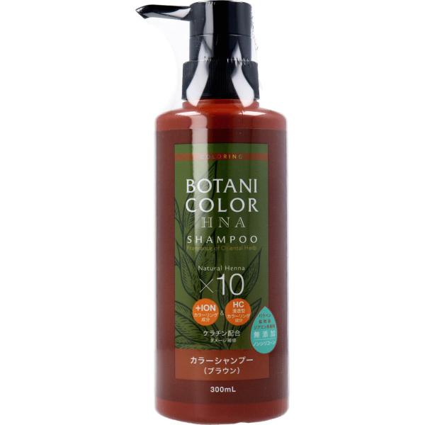 Motto�{�^�j�J���[�V�����v�[ �w���i���� �u���E�� �|���v�� 300mL
