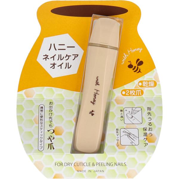 おでかけ先でもつや爪。指先うるおう保湿ケア。●爪にうるおいを与え、甘皮の水分、油分を補い保ち、乾燥を防ぎます。●携帯に便利なスティックタイプ。