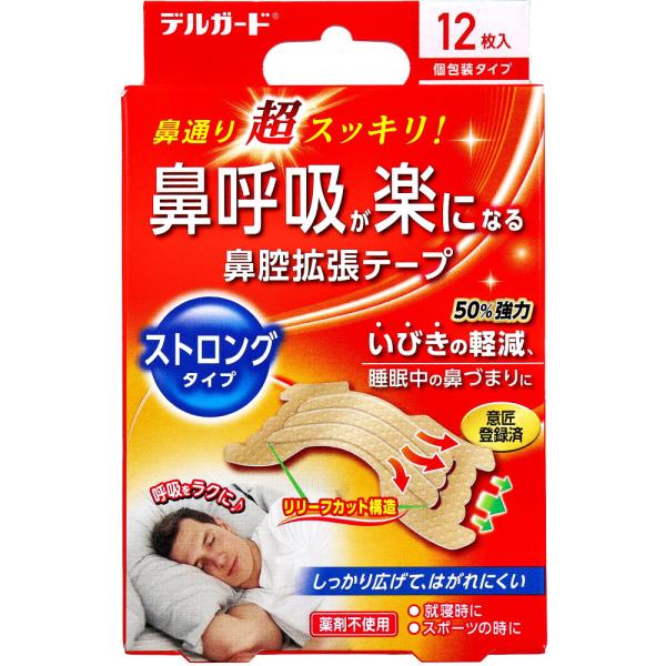 鼻通り超スッキリ！鼻呼吸が楽になる鼻腔拡張テープ。●鼻腔拡張テープ(2本バネタイプ)と比較し、鼻腔を拡げる力が50％アップ(阿蘇製薬社比)。●いびきの軽減、睡眠中の鼻づまりに。●しっかり広げて、はがれにくい。●薬剤不使用。●個包装タイプ。●...