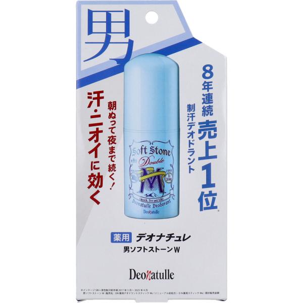 デオナチュレ 薬用 男 ソフトストーンW 直ヌリ ワキ用スティックタイプ