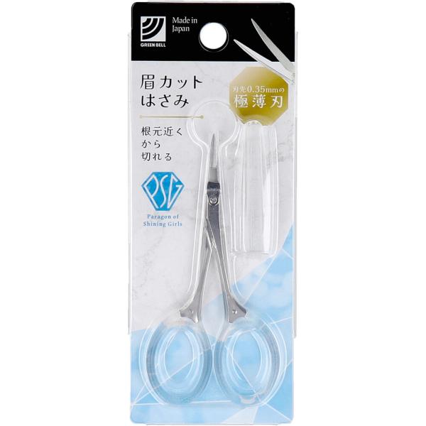 根元近くから切れる。刃先約0.35mmの極薄仕上げ。●極限まで薄くした約 0.35mmの刃先は手前にカーブしており、肌に当てて余分な眉毛を根元近くから切ることができます。●軽い力でカットできる、軽量ハンドル。