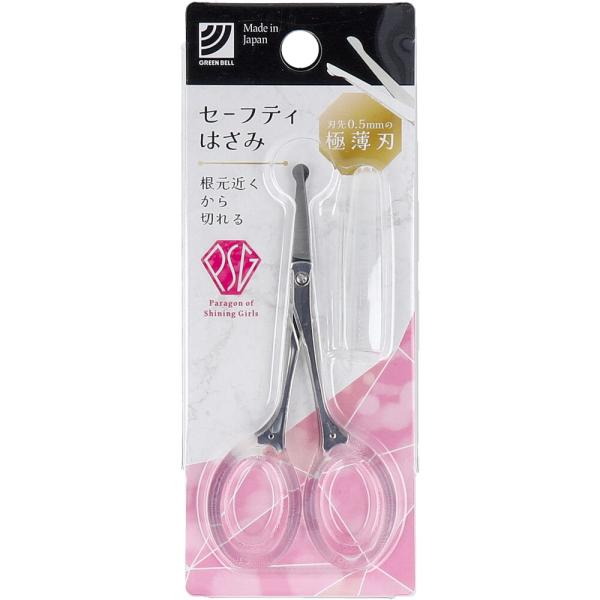 根元近くから切れる。刃先約0.5mmの極薄仕上げ。●極薄に仕上げた約 0.5mmの刃先は丸くなっており、お肌の敏感な部分のお手入れにぴったりです。●軽い力でカットできる、軽量ハンドル。