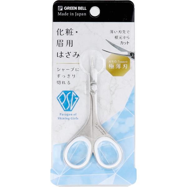 シャープにすっきり切れる。刃先約0.5mmの極薄仕上げ。●約0.5mmの刃先は手前にカーブしており、肌に当てて余分な眉毛を根元近くから切ることができます。●上品なサテン仕上げの本体に、指が痛くなりにくいリングを装着しました。