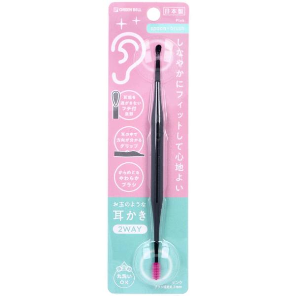 お玉のような耳かき 2WAY ピンク G-2172 : 金太郎SHOP - 通販