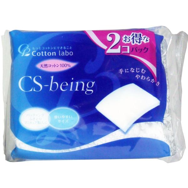 CSr[CO VRRbg100 200×2pbN 1224܂ł̓