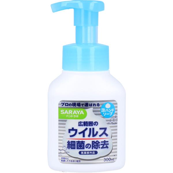 最大91%オフ! サラヤ ハンドラボ 薬用泡ハンドソープN つめかえ 500ml サラヤ SARAYA ハンドラボ 泡ハンドソープ 250ml×4個 つめかえ用