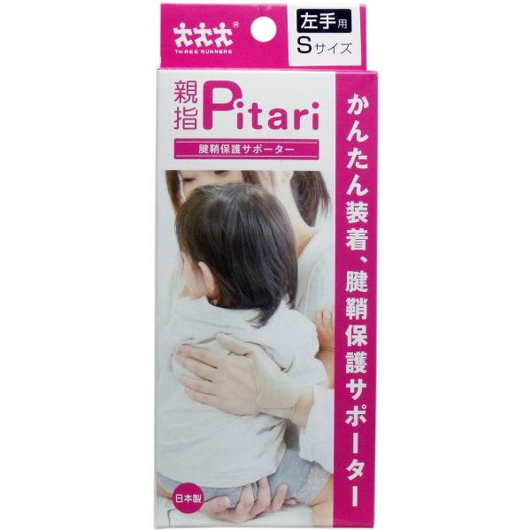 ews^ FیT|[^[ p rTCY