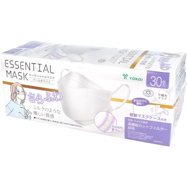 ヨコイ さらふわ ESSENTIAL MASK 不織布マスク パールホワイト FD30-WH
