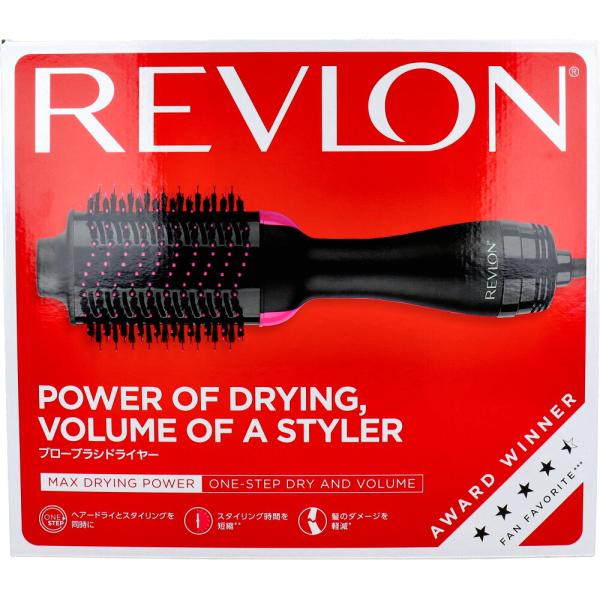 REVLON(レブロン) ブローブラシドライヤー ブラック・ピンク
