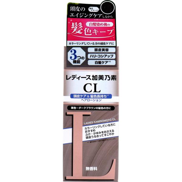 レディース加美乃素CL 無香料 150mL : 金太郎SHOP - 通販 - Yahoo