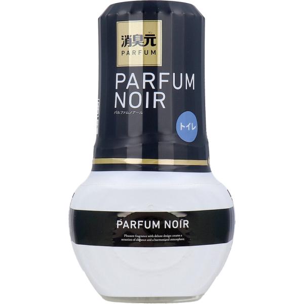 消臭元　パルファムルージュ　１０本セット Amazon.co.jp: 消臭元 お部屋のパルファム ブラン 消臭芳香剤 部屋用