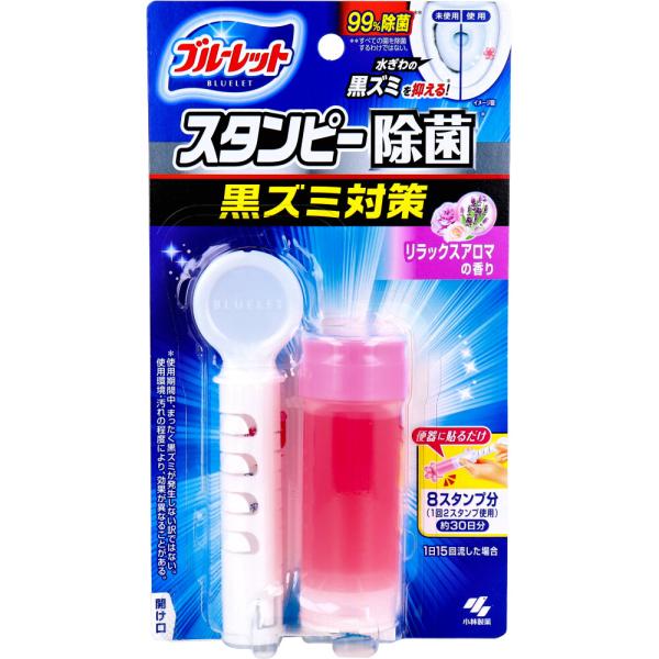 黒ズミ対策。便器表面に貼り付けておくだけで、心地よい香りが広がり、水ぎわのキレイを保ちます。●流すたびに薬剤が広がり洗浄します。●除菌(※)成分により水ぎわの黒ズミ発生を抑えます(※)。※黒ズミの発生原因になる菌の繁殖を抑えます。ただし、す...
