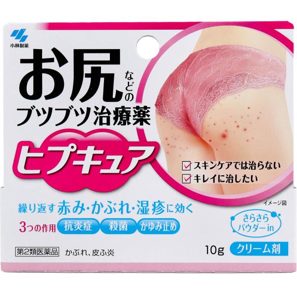 【セルフメディケーション税制対象品】商品名の頭に★マークを記載しております。※「注意事項」に同意される方のみ購入してください。●有効成分のはたらきで、お尻、太ももなどのブツブツを改善する塗り薬です。●殺菌成分が雑菌を殺菌し、くり返すかゆみ、...