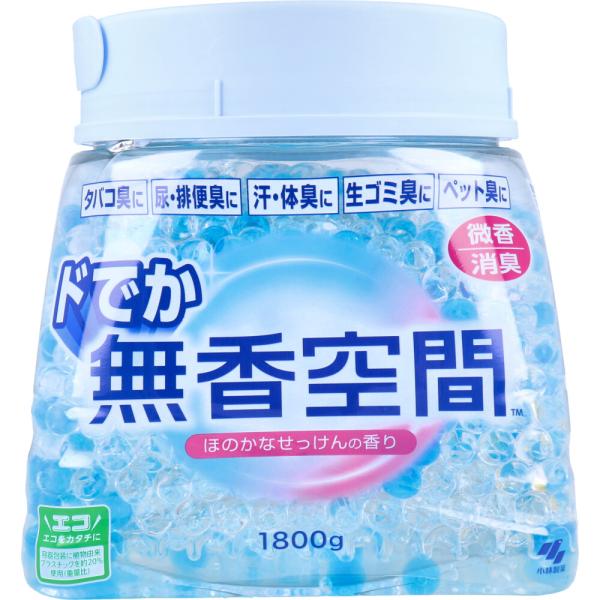 小林製薬 ドでか無香空間 業務用 微香タイプ ほのかなせっけんの香り