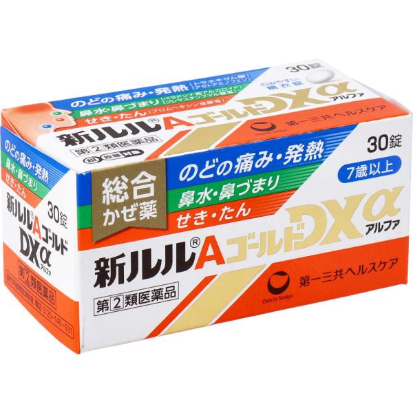 るる商品です(^^) kintarou_4987107625441