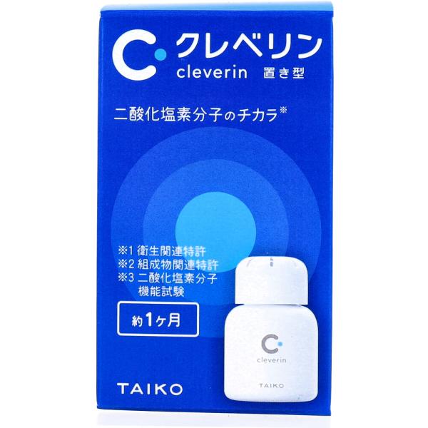 ト*ー様 ✨クレベリン cleverin★置き型 & スティック & ホルダー Amazon.co.jp: 大幸薬品 クレベリン 置き型 2か月用 150g×3個入