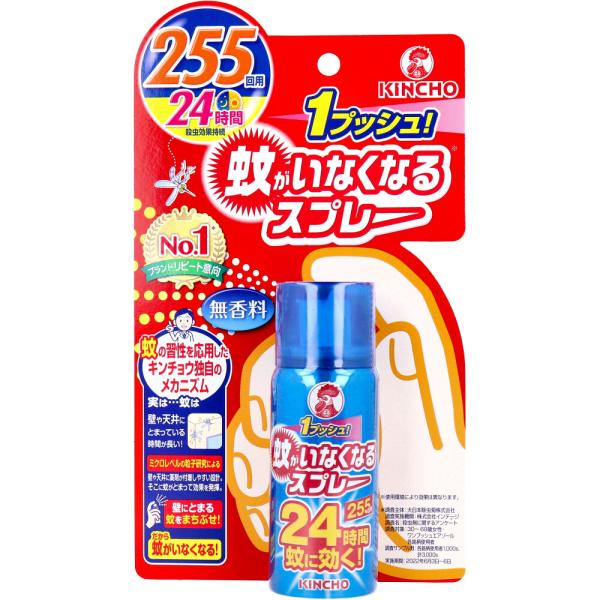 kintarou_4987115105898 kintarou_4987115105898