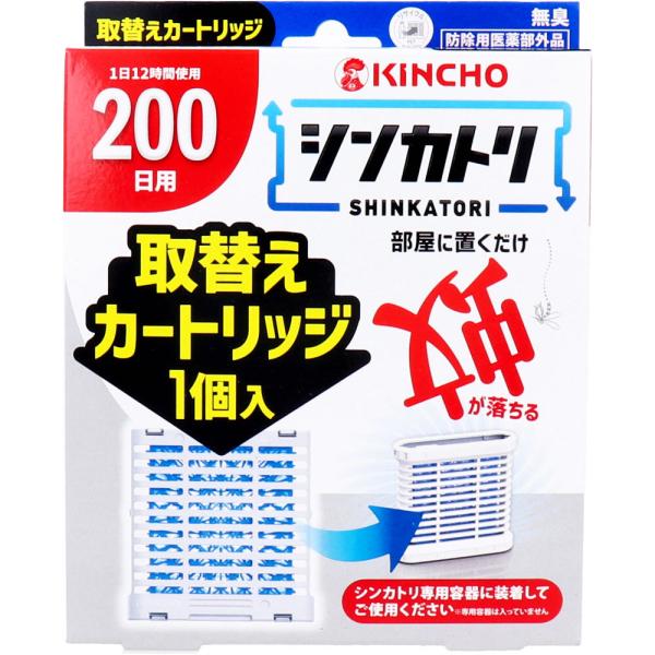 KINCHO 金鳥 シンカトリ 200日用 無臭 取替えカートリッジ 1個入