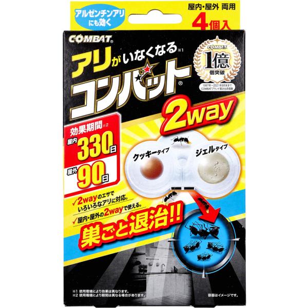 他サイト： 金鳥 アリがいなくなるコンバット 2way 4個入の商品画像