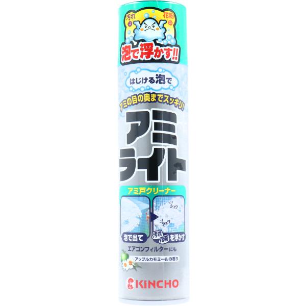 他サイト： 金鳥 アミライト アミ戸クリーナー はじける泡タイプ アップルカモミールの香り 290mLの商品画像
