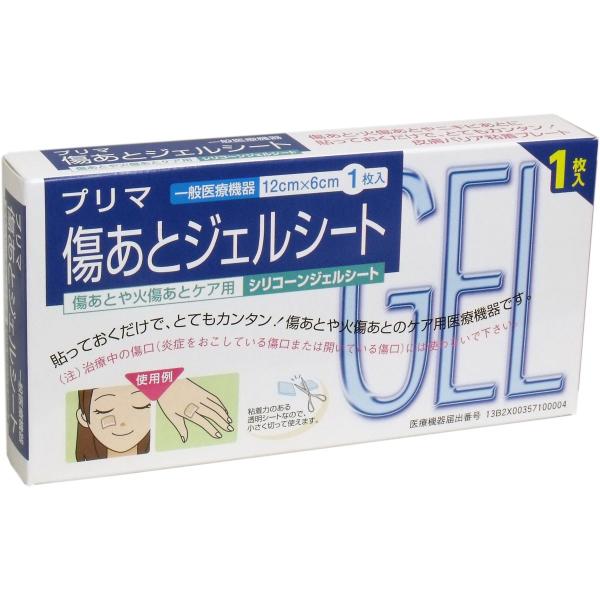 v} ƃWFV[g VRWFV[g PQ×U P