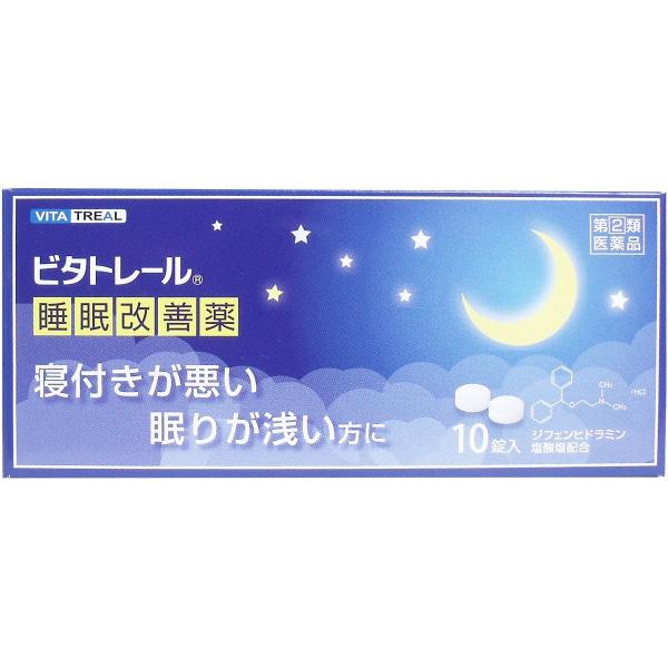 ●ビタトレール　睡眠改善薬の特長　ビタトレール　睡眠改善薬は、なかなか寝付けない、眠りが浅いといった一時的な不眠症状の緩和に効果のある医薬品です。ビタトレール　睡眠改善薬の有効成分ジフェンヒドラミン塩酸塩は、皮膚のかゆみ、くしゃみ、鼻水とい...