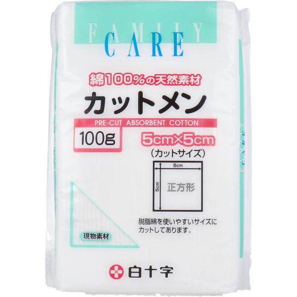 白十字 ファミリーケア カットメン 5cm×5cm 100g入 :4987603110427:金太郎SHOP 通販 ファミリーケア(FC) カットメン(5cm×5cm(100g))