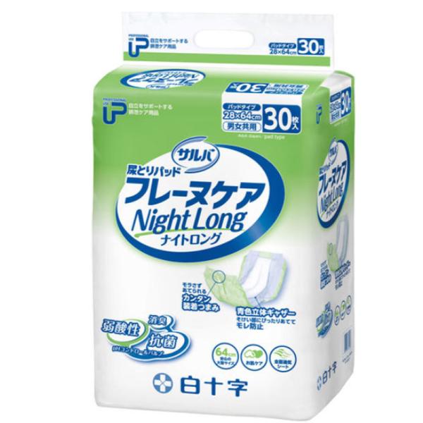 To t[kPAAƂpbh iCgO RO