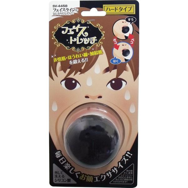 毎日楽しくお顔エクササイズ♪表情筋・豊齢線・加齢肌を鍛える！！フェイスラインが気になりだしたら・・・●1日2〜3分、口にくわえて息を吸ったり吐いたりするだけ！●顔の動きに連動してシリコンが凹凸と変化し、音と目で運動の様子がわかります。●外し...