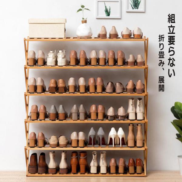 下駄箱 スリム みんな探してる人気モノ 下駄箱 スリム インテリア 寝具 収納