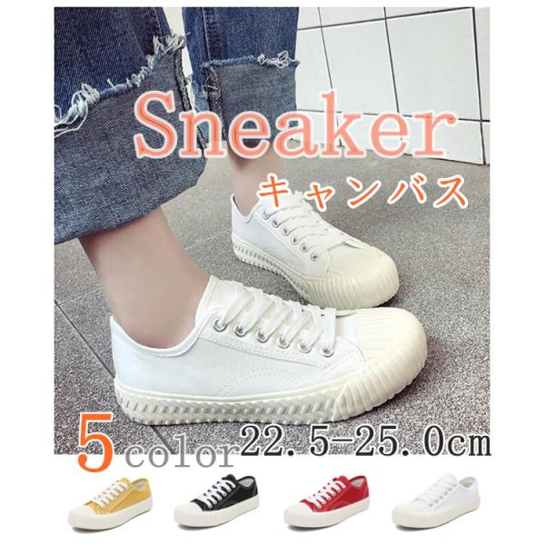 スニーカー レディース Seaker ローカット シンプル キャンバス スニーカー 通学 カジュアルシューズ レディース スニーカー おしゃれ Nasg3 Buyee Buyee 日本の通販商品 オークションの代理入札 代理購入