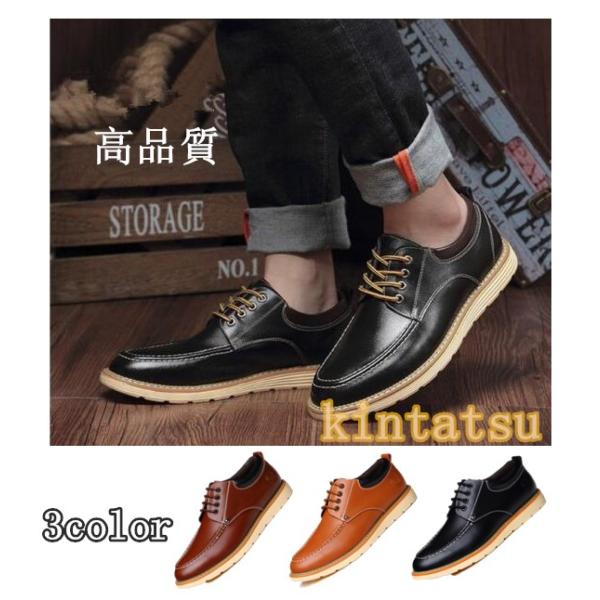 スニーカー メンズ スニーカー ビジネスシューズ 本革 レザー ドライビング靴 カジュアル靴 ビジネスシューズ 厚底 紳士靴 革靴 通勤 高品質 Buyee Buyee บร การต วกลางจากญ ป น ซ อจากประเทศญ ป น