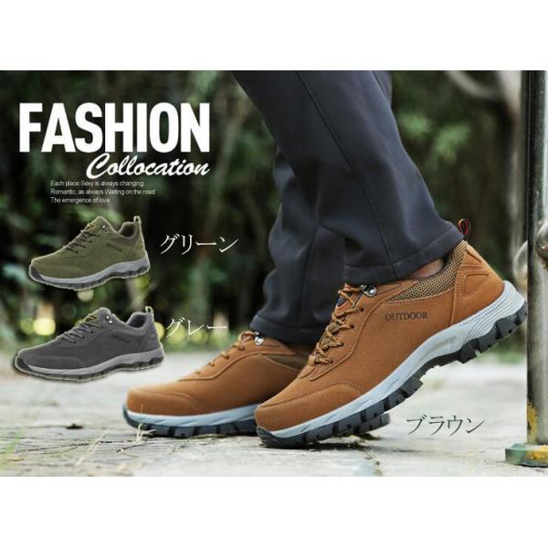 トレッキングシューズ メンズ 登山靴 トレッキング ハイキングシューズ アウトドア ウォーキング 運動靴 アウトドア 24 5 29 5cm 大きいサイズ 遠足 Thg6 Buyee Buyee Japanese Proxy Service Buy From Japan Bot Online