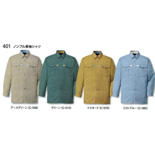 yI[V[Yzy㎿z d@ƕ@T[gbv@Vc@401