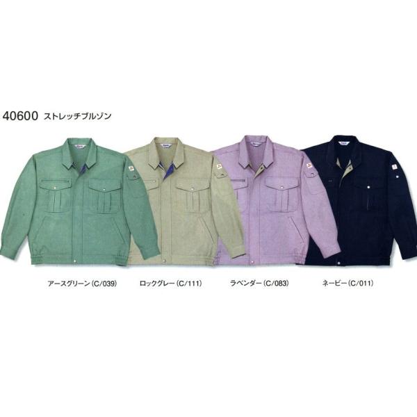 yI[V[YzyXgb`fށz d@ƕ@u]@傫TCY@(4LA5L)@40600