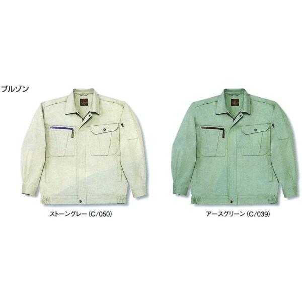 ƕ u] d 41200 傫TCY 4L 5L Wp[ I[V[Y ƒ