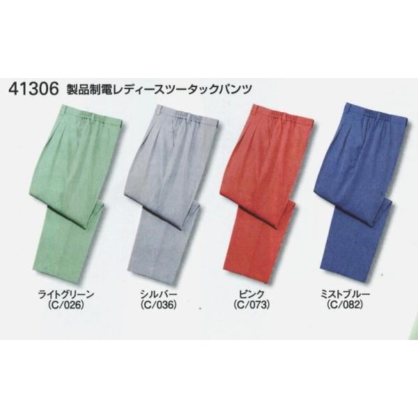 yI[V[YzyfB[X wlpzyidz d@ƕ@fB[Xc[^bNpc@傫TCY@(4LA5L)@41306