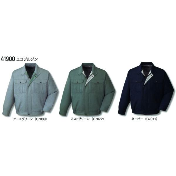 yI[V[YzyXgb`fށzyfB[XΉz d@ƕ@u]@傫TCY@(4LA5L)@41900