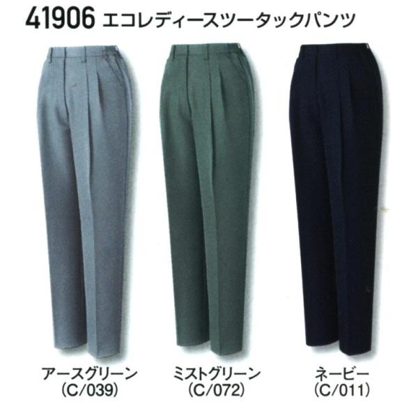 yI[V[YzyXgb`fށzyfB[XΉzd@ƕ@ƃY{@fB[Xc[^bNpc@傫TCY@(4LA5L)@41906